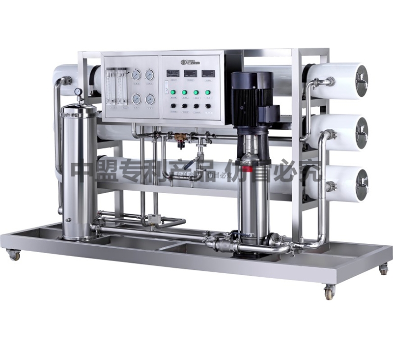 銅仁反滲透水處理機(jī)組